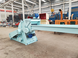 Sawdust Machine
